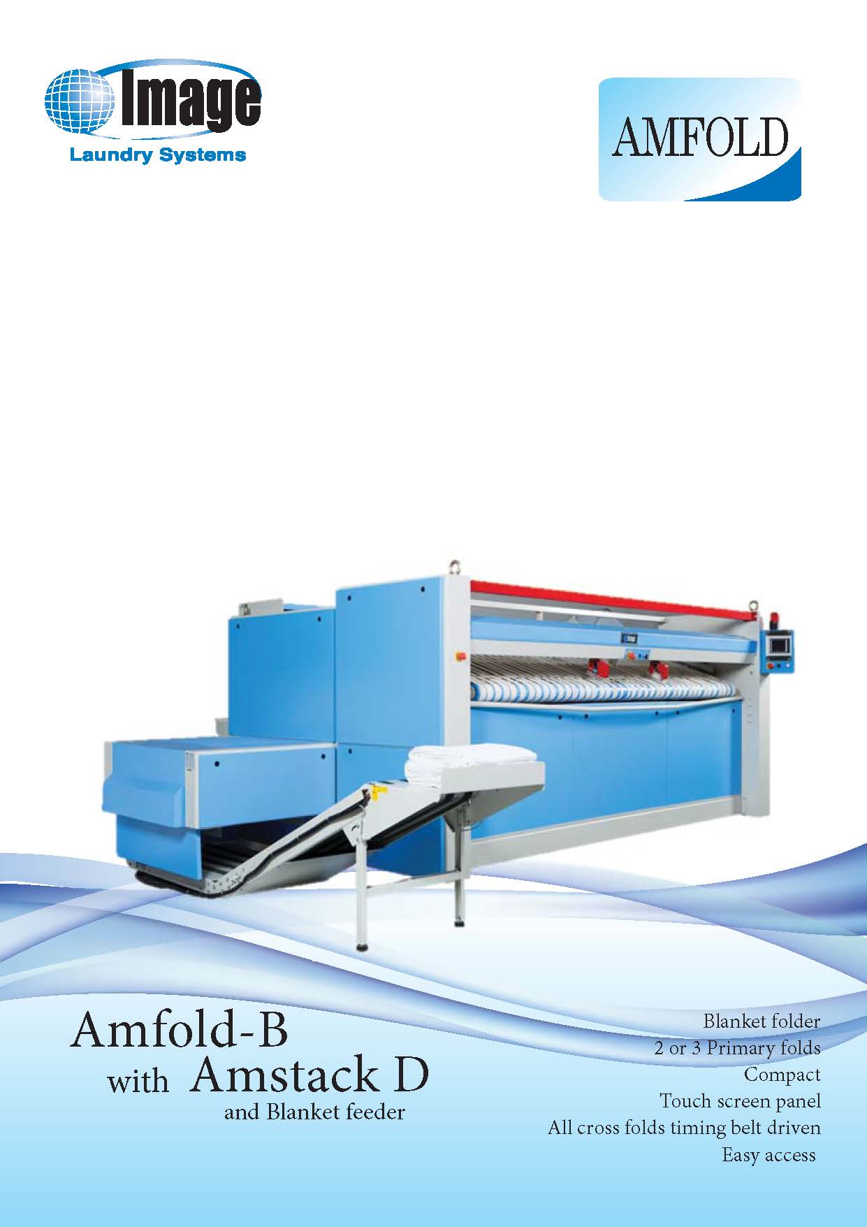 床單摺疊機(工業床單摺疊機)